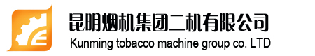 深圳擴(kuò)維原子科技有限公司
